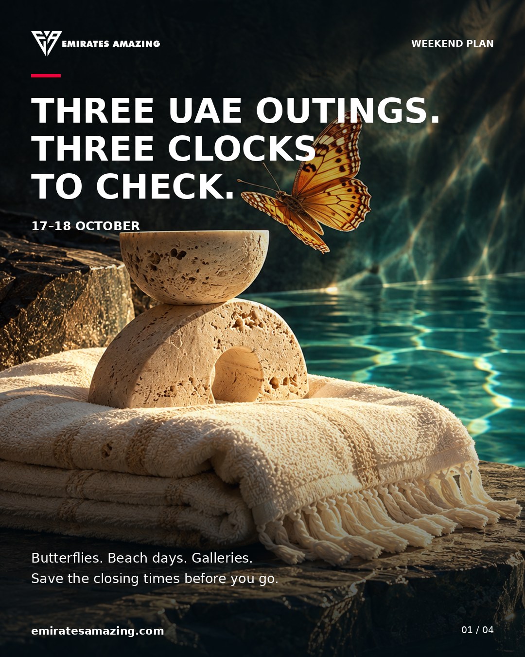 AI-created still-life with a butterfly motif, beach towel and geometric sculpture representing three UAE outings; not venue photographs.